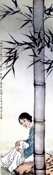 シュ・ベイホン・ジュ・ペオン Painting - 中国の竹の古い墨の下にある徐北紅の女の子